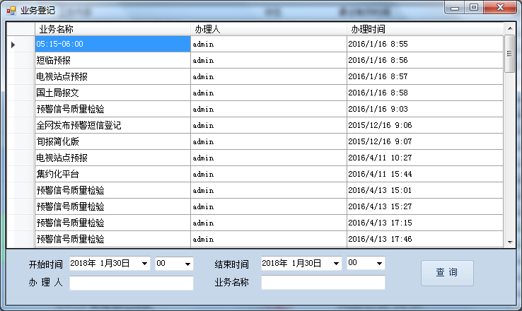 图片4.png 图片4.png